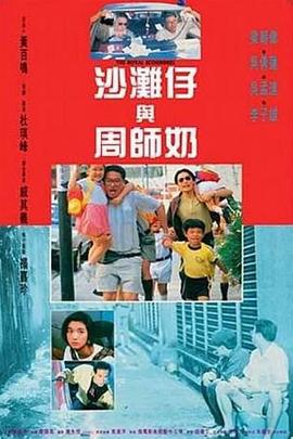 检察官