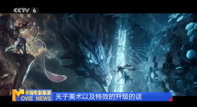 检察官